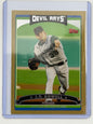 2006 Topps Updates & Highlights - J.P. Howell Gold /2006 #UH85